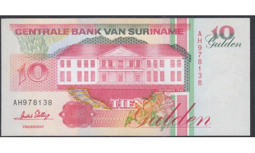Суринам 10 гульден 1996 года (SURINAME 10 Gulden 1996) P 137b: UNC