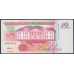 Суринам 10 гульден 1998 года (SURINAME 10 Gulden 1998) P 137b: UNC