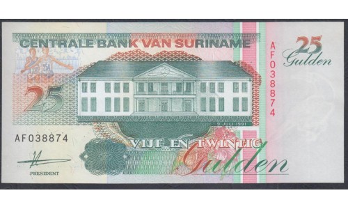 Суринам 25 гульден 1991 г. (SURINAME 25 Gulden 1991) P 138a: UNC