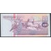Суринам 100 гульден 1991 г. (SURINAME 100 Gulden 1991) P 139a: UNC