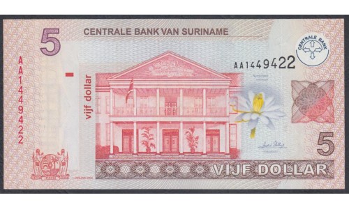 Суринам 5 долларов 2004 г. (SURINAME 5 Dollars 2004) P 157а: UNC
