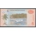 Суринам 5 долларов 2004 г. (SURINAME 5 Dollars 2004) P 157а: UNC