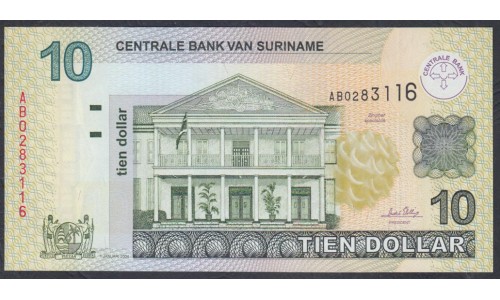 Суринам 10 долларов 2004 г. (SURINAME 10 Dollars 2004) P158а:Unc