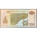 Суринам 100 долларов 2010 г. (SURINAME 100 Dollars 2010) P166a:Unc