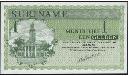 Суринам 1 гульден 1984 г. (SURINAME 1 Gulden 1984) P116g:Unc