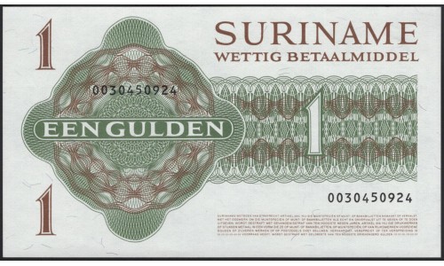 Суринам 1 гульден 1984 г. (SURINAME 1 Gulden 1984) P116g:Unc