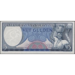 Суринам 5 гульден 1963 г. (SURINAME 5 Gulden 1963) Р120:Unc