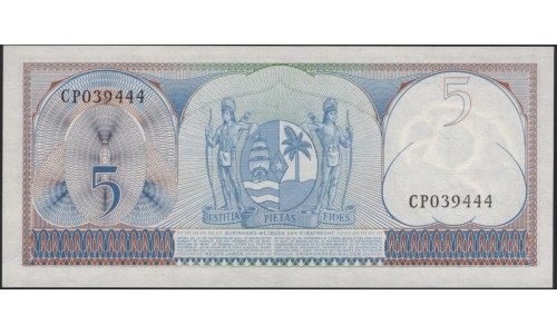 Суринам 5 гульден 1963 г. (SURINAME 5 Gulden 1963) Р120:Unc
