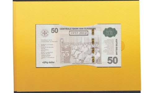 Суринам 50 долларов 2012 год, Юбилейный  выпуск в Буклете (SURINAME 50 Dollars 2012) P167: Unc