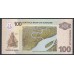 Суринам 100 долларов 2004 г. (SURINAME 100 Dollars  2004) P 161a: UNC