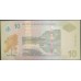 Суринам 10 долларов 2019 г. (SURINAME 10 Dollars 2019) P163c: UNC