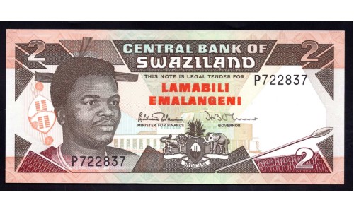 Свазиленд 2 эмалангени 1992 года (SWAZILAND 2 emalangeni 1992) P 18а: UNC