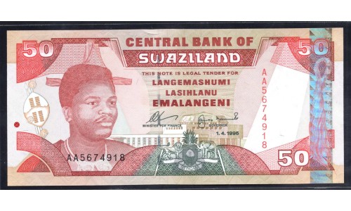 Свазиленд 50 эмалангени 1995 г. (SWAZILAND 50 emalangeni 1995) P 26а: UNC