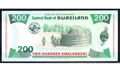 Свазиленд 200 эмалангени 2008 г. (SWAZILAND 200 emalangeni 2008) P35: UNC