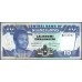 Свазиленд 10 эмалангени 1992 г. (SWAZILAND 10 emalangeni 1992) P 20b: UNC