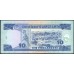 Свазиленд 10 эмалангени 1992 г. (SWAZILAND 10 emalangeni 1992) P 20b: UNC