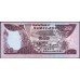 Свазиленд 20 эмалангени 1990-1992 (SWAZILAND 20 emalangeni 1990-1992) P 21b: UNC