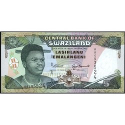 Свазиленд 5 эмалангени (1995), литера АА (SWAZILAND 5 emalangeni (1995)) P 23: UNC