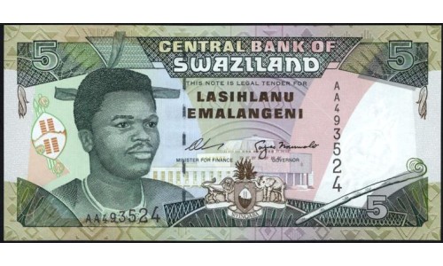 Свазиленд 5 эмалангени (1995), литера АА (SWAZILAND 5 emalangeni (1995)) P 23: UNC