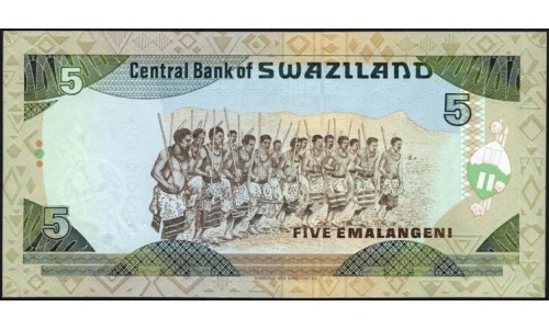 Свазиленд 5 эмалангени (1995), литера АА (SWAZILAND 5 emalangeni (1995)) P 23: UNC