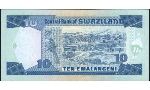 Свазиленд 10 эмалангени 1997 года, Короткий Номер (SWAZILAND 10 emalangeni 1997) P 24b: UNC