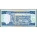 Свазиленд 10 эмалангени 1997 года, Короткий Номер (SWAZILAND 10 emalangeni 1997) P 24b: UNC
