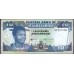 Свазиленд 10 эмалангени 1997 г. (SWAZILAND 10 emalangeni 1997) P 24b: UNC