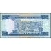 Свазиленд 10 эмалангени 1997 г. (SWAZILAND 10 emalangeni 1997) P 24b: UNC