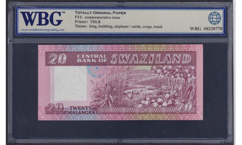 Свазиленд 20 эмалангени 1981 год, Юбилейные, 70 летие Короля, РЕДКИЕ!!! (SWAZILAND 20 emalangeni 1981) P 6a: WBG 66 UNC Gem TOP