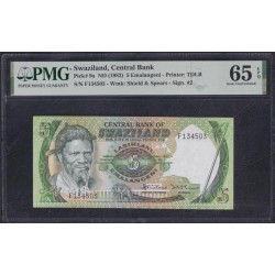 Свазиленд 5 эмалангени ND (1984), РЕДКИЕ (SWAZILAND 5 emalangeni ND (1984) P 9a: PMG 65 EPQ Gem Uncirculated
