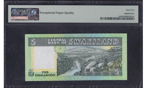 Свазиленд 5 эмалангени ND (1984), РЕДКИЕ (SWAZILAND 5 emalangeni ND (1984) P 9a: PMG 65 EPQ Gem Uncirculated