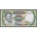 Свазиленд 5 эмалангени ND (1984) (SWAZILAND 5 emalangeni ND (1984) P 9a: UNC