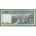 Свазиленд 5 эмалангени ND (1984) (SWAZILAND 5 emalangeni ND (1984) P 9a: UNC