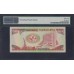 Свазиленд 50 эмалангени 1990 года, низкий номер A000412, РЕДКОСТЬ (SWAZILAND 50 emalangeni 1990, RARE) P 22а: PMG 67 Superb Gem UNC