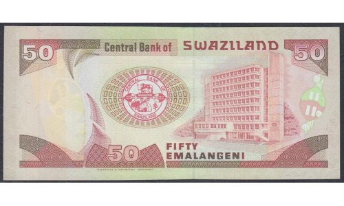 Свазиленд 50 эмалангени 1998 г. (SWAZILAND 50 emalangeni 1998) P 26b: UNC