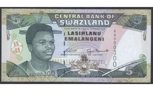 Свазиленд 5 эмалангени ND (1995), литера АА - СУПЕР РАДАР!!!! (SWAZILAND 5 emalangeni ND (1995) P 23: UNC
