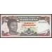 Свазиленд 2 эмалангени 1992 года (SWAZILAND 2 emalangeni 1992) P 18b: UNC