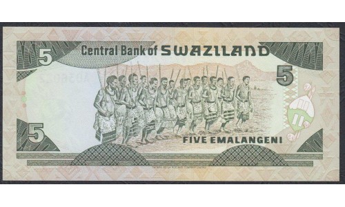 Свазиленд 5 эмалангени ND (1987) (SWAZILAND 5 emalangeni ND (1987) P 14: UNC