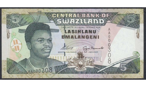 Свазиленд 5 эмалангени ND (1995), литера АА - короткий номер (SWAZILAND 5 emalangeni ND (1995) P 23: UNC