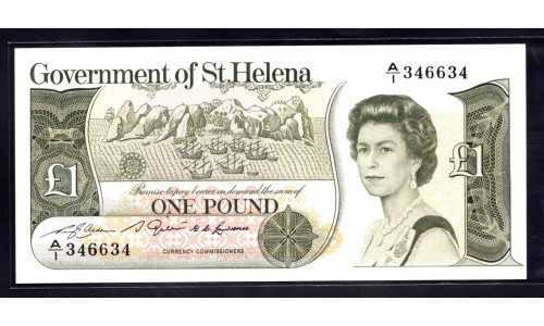 Святая Елена 1 фунт 1981 года, РАДАР! (Saint Helena 1 pound 1981) P 9: UNC