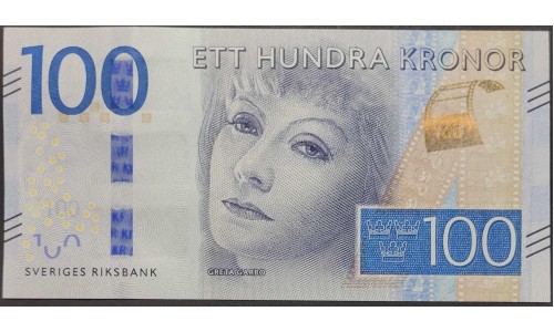 Швеция 100 крон (2016) (Sweden 100 kronor (2016)) P 71b : UNC