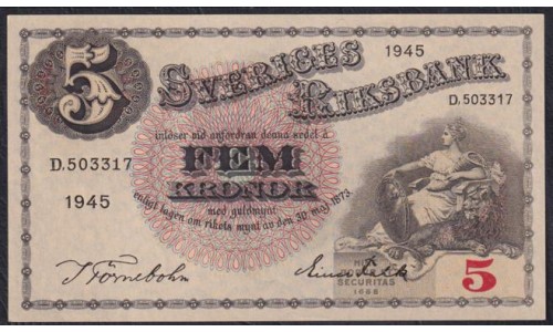 Швеция 5 крон 1945 год (Sweden 5 kronor 1945) P 33ab(2): UNC