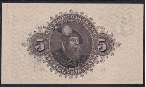 Швеция 5 крон 1945 год (Sweden 5 kronor 1945) P 33ab(2): UNC