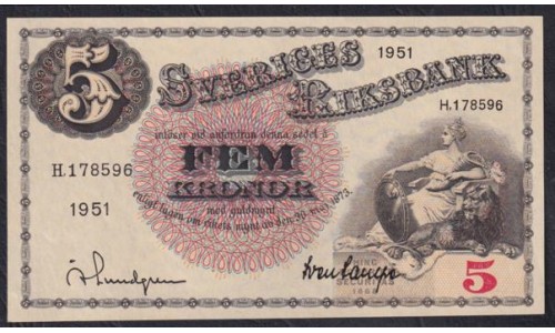 Швеция 5 крон 1951 (Sweden 5 kronor 1951) P 33ah(3): UNC