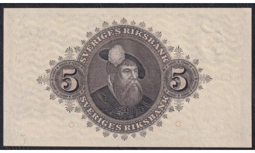 Швеция 5 крон 1951 (Sweden 5 kronor 1951) P 33ah(3): UNC