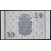 Швеция 10 крон 1952 (Sweden 10 kronor 1952) P 40m(7): UNC--