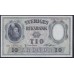 Швеция 10 крон 1952 (Sweden 10 kronor 1952) P 40m(7): UNC--