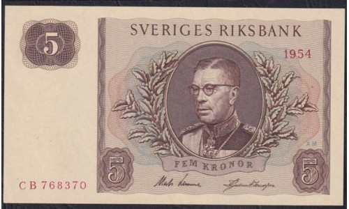 Швеция 5 крон 1954 года, CB 763370 (Sweden 5 kronor 1954) P 42a: UNC