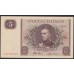 Швеция 5 крон 1954 года, CB 763370 (Sweden 5 kronor 1954) P 42a: UNC