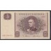 Швеция 5 крон 1960 года, QB 189992 (Sweden 5 kronor 1960) P 42fe: UNC